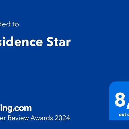 Residence Star 4* Turin